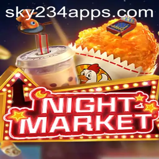 SKY234.COM Exclusive